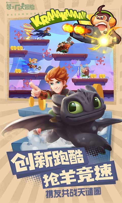 再见火箭!伊森6换1交易曝光,顶级3D锋线或空降休城冲季后赛